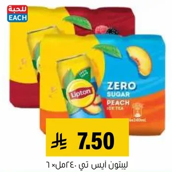 ليبتون ايس تي زيرو سكر بPeach 6 × 440 مل.