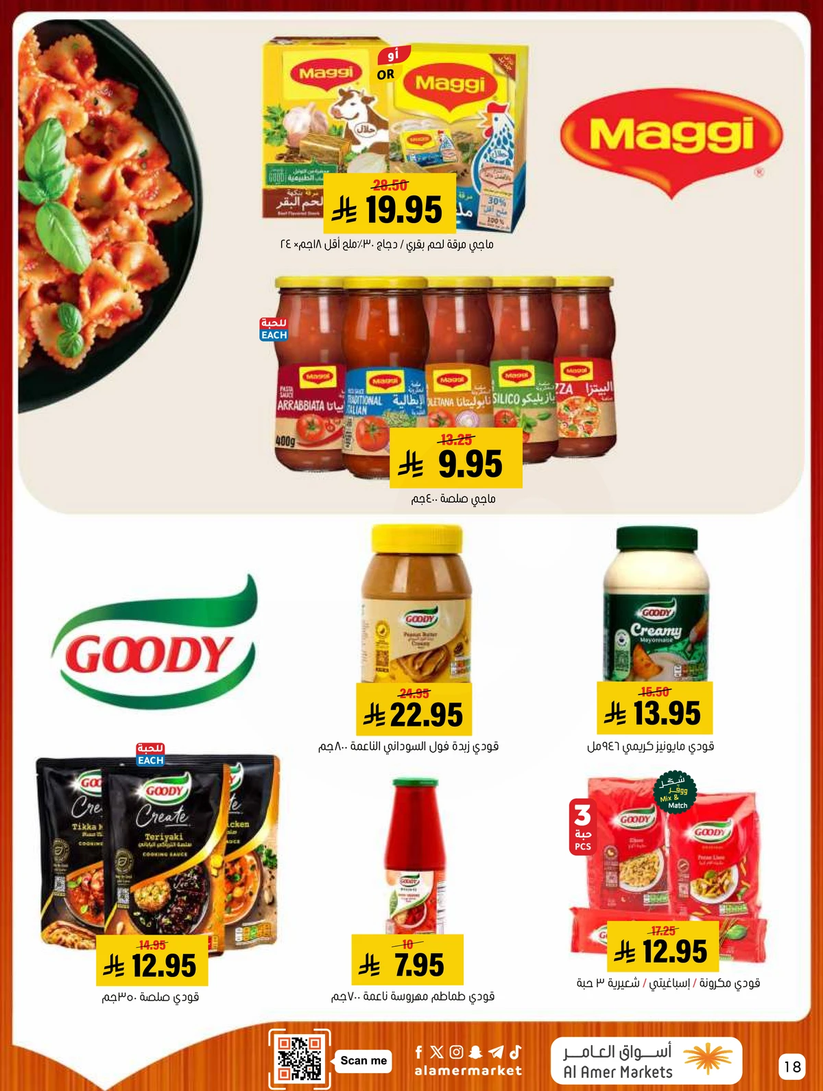 Weekly Offers - Page 18