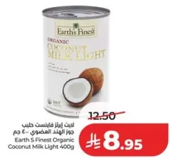 Earth's Finest Organic Coconut Milk Light 400g