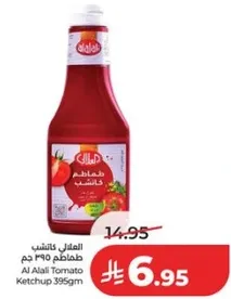 Al Alali Tomato Ketchup 395gm