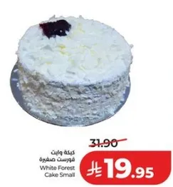 White Forest Cake Small