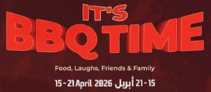 It's BBQ time. Food, laughs, friends & family.