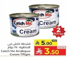 Catch Me Analogue Cream 170gm