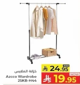 Azcco Wardrobe