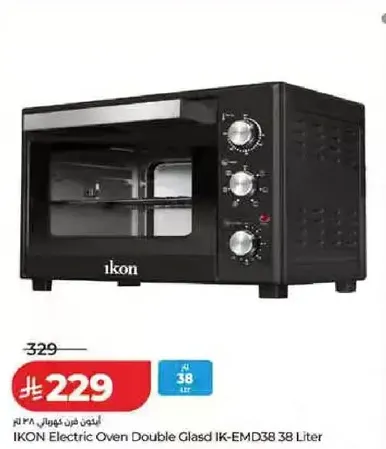 فرن كهربايي اكون زجاج مزدوج IK-EMD38 سعه 38 لتر