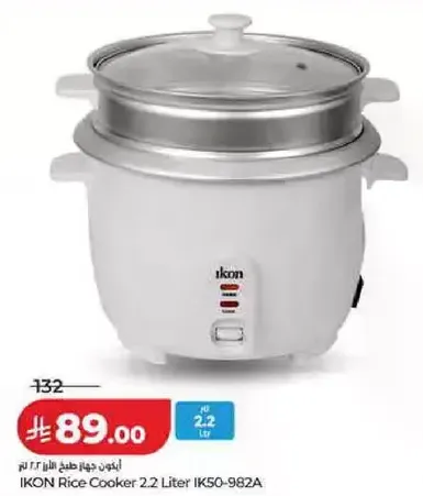 IKON Rice Cooker: 2.2 Liter IK50-982A