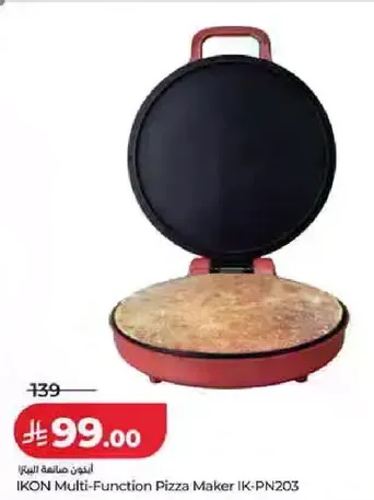 IKON Multi-Function Pizza Maker IK-PN203