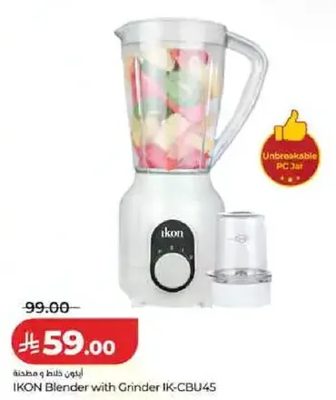 IKON Blender with Grinder IK-CBU45