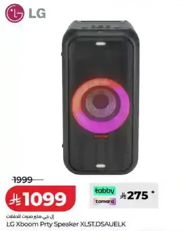 LG Xboom Party Speaker XLST,DSAUEKL