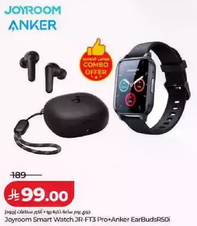 ساعه ذكيه من جوي روم JR-FT3 Pro + سماعات انكر R50i