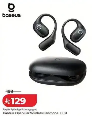 سماعه اذن لاسلكيه مفتوحه من بيسوس ELI2I