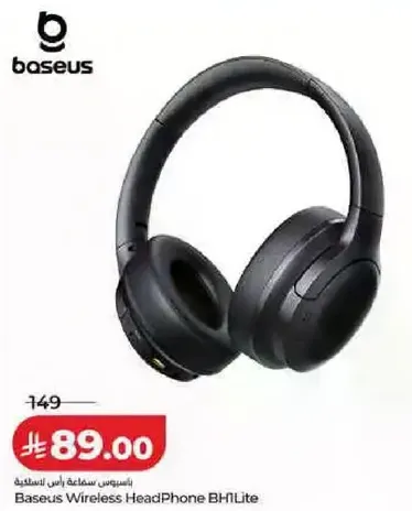 سماعه راس لاسلكيه من بيسوس BHLite