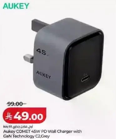 شاحن حايط Aukey COMET 45W PD بتقنيه GaN C2، رمادي