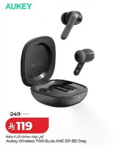 Aukey Wireless TWS Buds ANC EP-B2 Grey