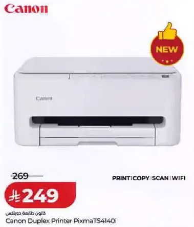 Canon Duplex Printer Pixma TS4140