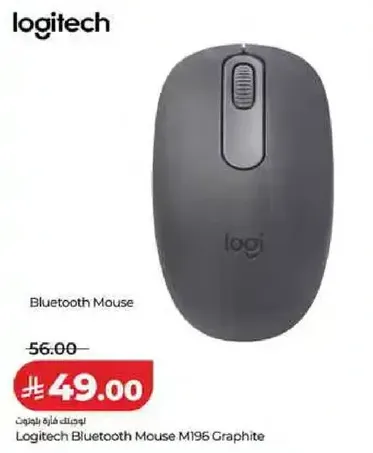 ماوس بلوتوث لوجيتك M196 رمادي