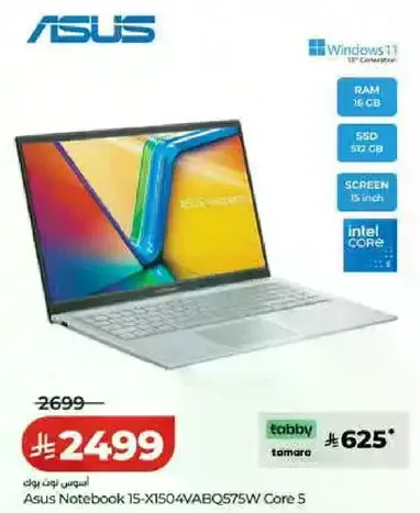 حاسوب محمول اسوس 1S-X1504VABQS575W كور 5