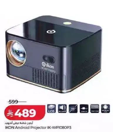 IKON Android Projector IK-WP1080P3