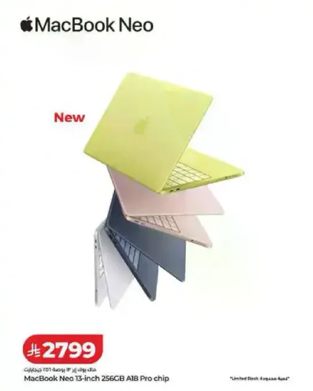 MacBook Neo 13-inch 256GB A18 Pro chip