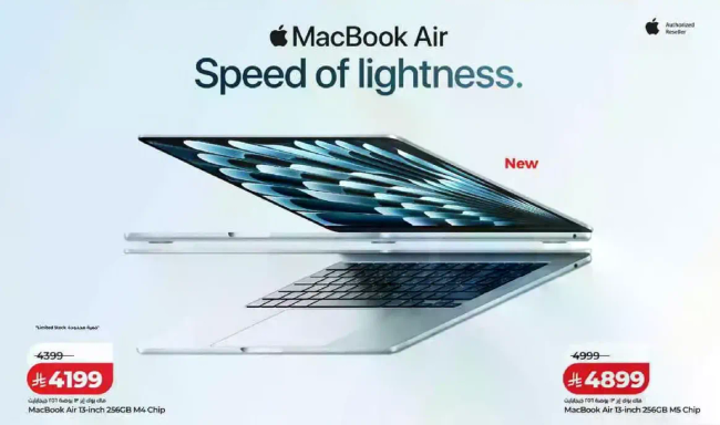Apple MacBook Air - Speed of lightness.