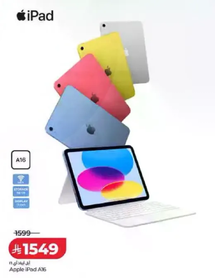 ابل ايباد A16