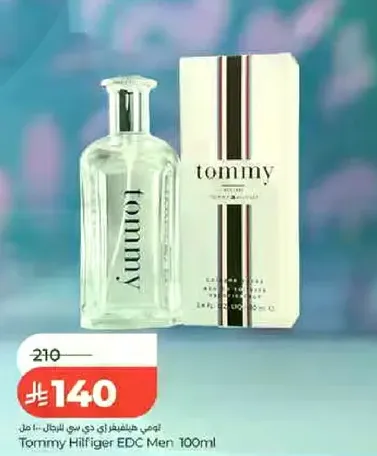 تومي هيلفيغر EDC للرجال 100 مل