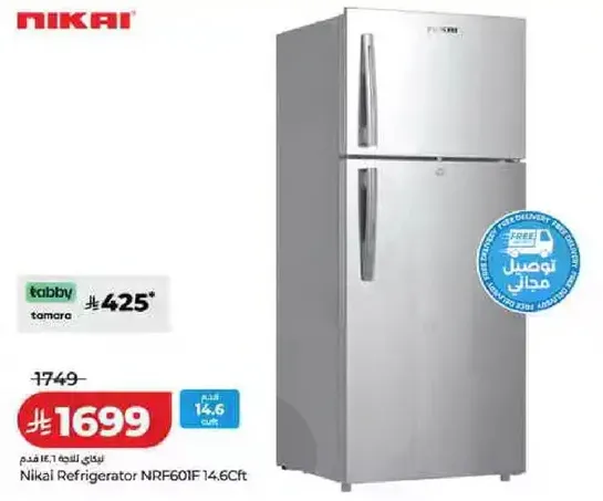 Nikai Refrigerator NRF601F 14.6Cft