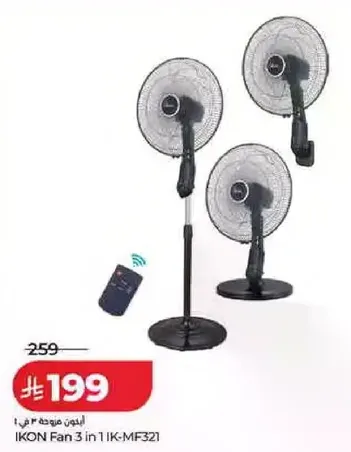 IKON Fan 3 in 1 IK-MF321