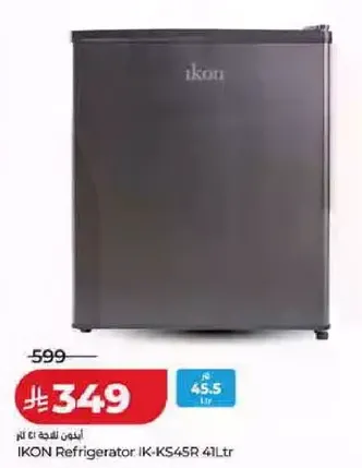 IKON Refrigerator: IK-KS45R 41Ltr