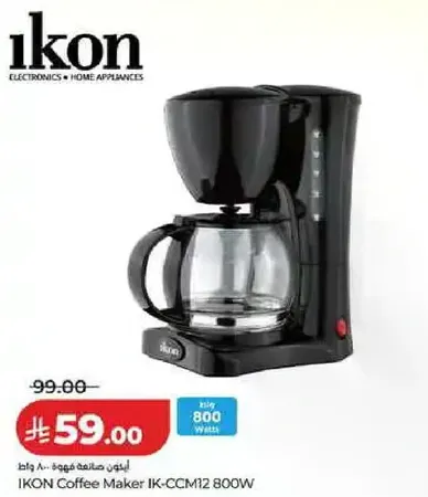 صانعه القهوه IKON IK-CCM12 800 واط