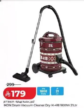 IKON Drum Vacuum Cleaner Dry IK-418 1800W 21Ltr