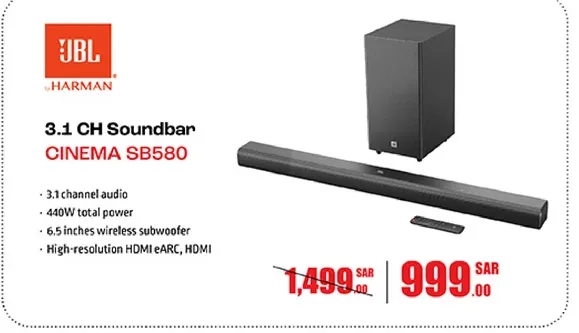 3.1 channel audio
400W total power
6.5 inches wireless subwoofer
High-resolution HDMI eARC, HDMI