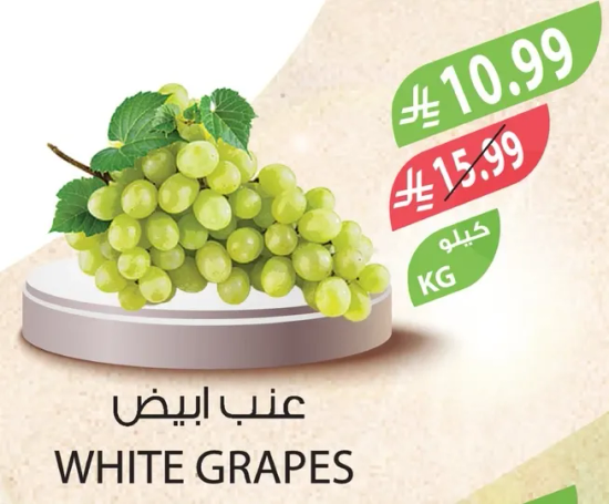 White grapes