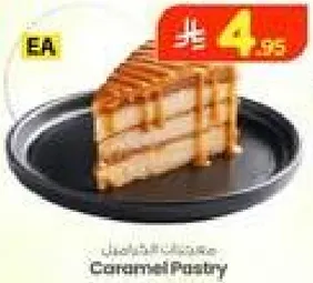 Caramel Pastry
