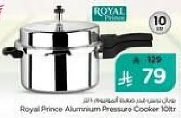 Royal Prince Aluminum Pressure Cooker 10ltr
