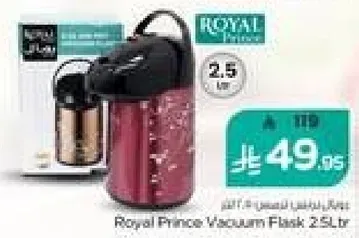 Royal Prince Vacuum Flask 2.5 L