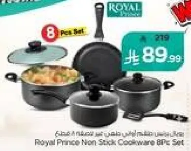 Royal Prince Non Stick Cookware 8Pc Set