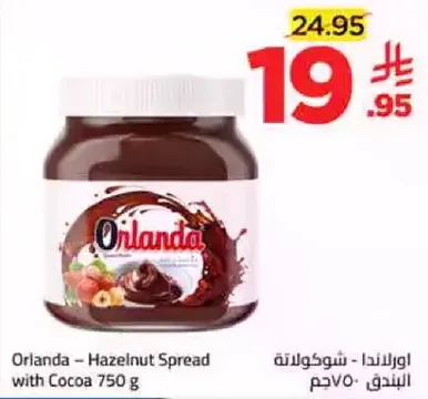 Orlanda - Hazelnut Spread with Cocoa 750 g
