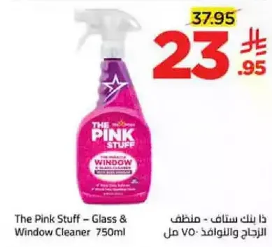 The Pink Stuff - Glass & Window Cleaner 750ml