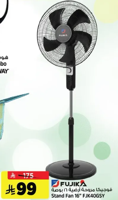 مروحه ارضيه 16 بوصه FJK40GSY