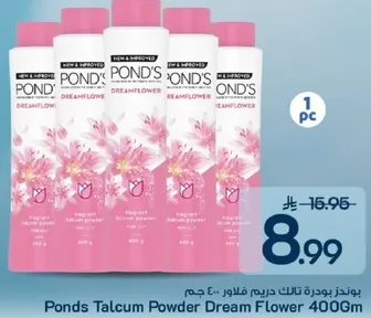 بودره تالكم دريم فلاور 400 جرام