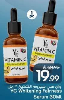 YC Whitening Fairness Serum 30ML