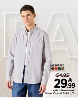 قمصان كاجوال رجالي