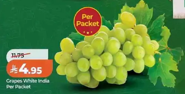 عنب ابيض هندي لكل عبوه