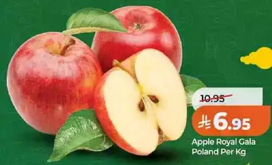 Apple Royal Gala from Poland, sold per kilogram.