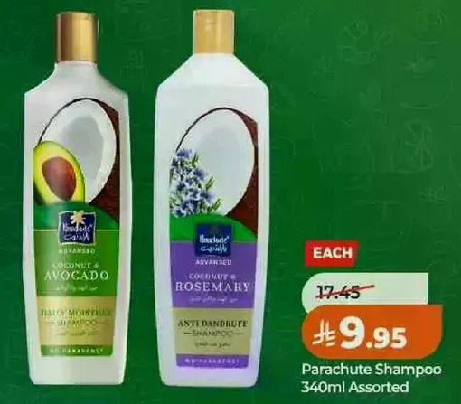 شامبو باراشوت 340 مل assorted