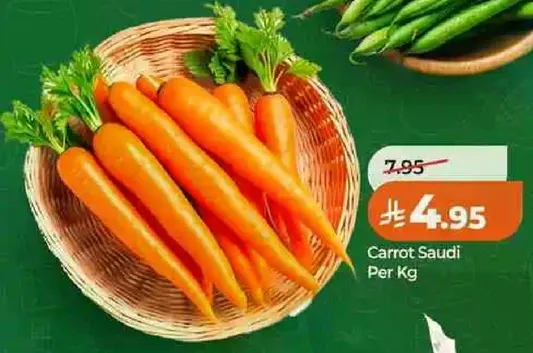 Carrot Saudi Per Kg