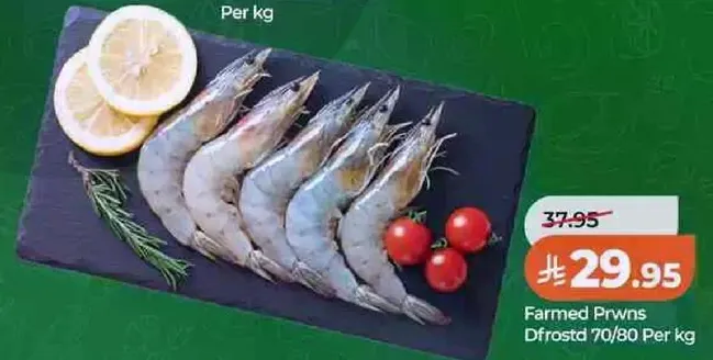 Farmed Prawns Dfrostd 70/80 Per kg