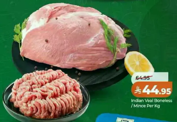 Indian Veal Boneless / Mince Per Kg