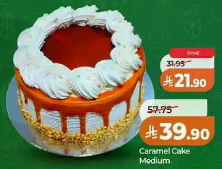 Caramel Cake Medium